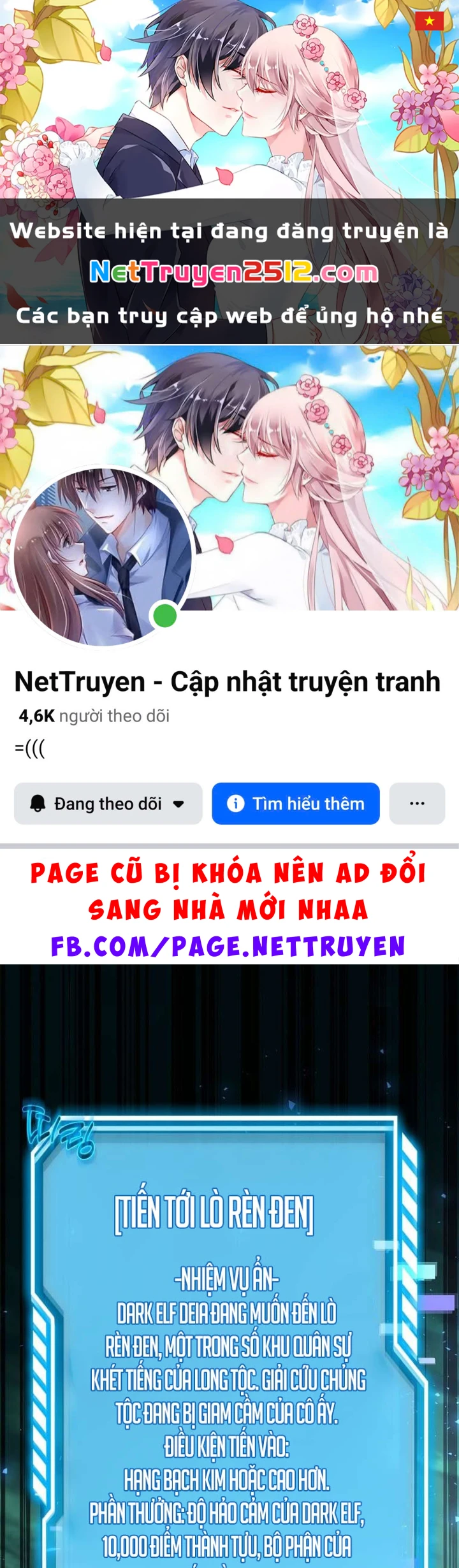 Thần Khí Huyền Thoại Của Người Chơi Thiên Tài Chapter 71 - 1