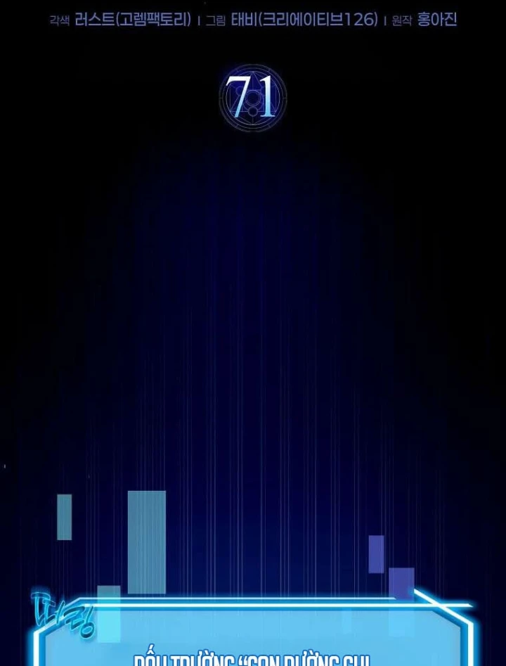 Thần Khí Huyền Thoại Của Người Chơi Thiên Tài Chapter 71 - 15