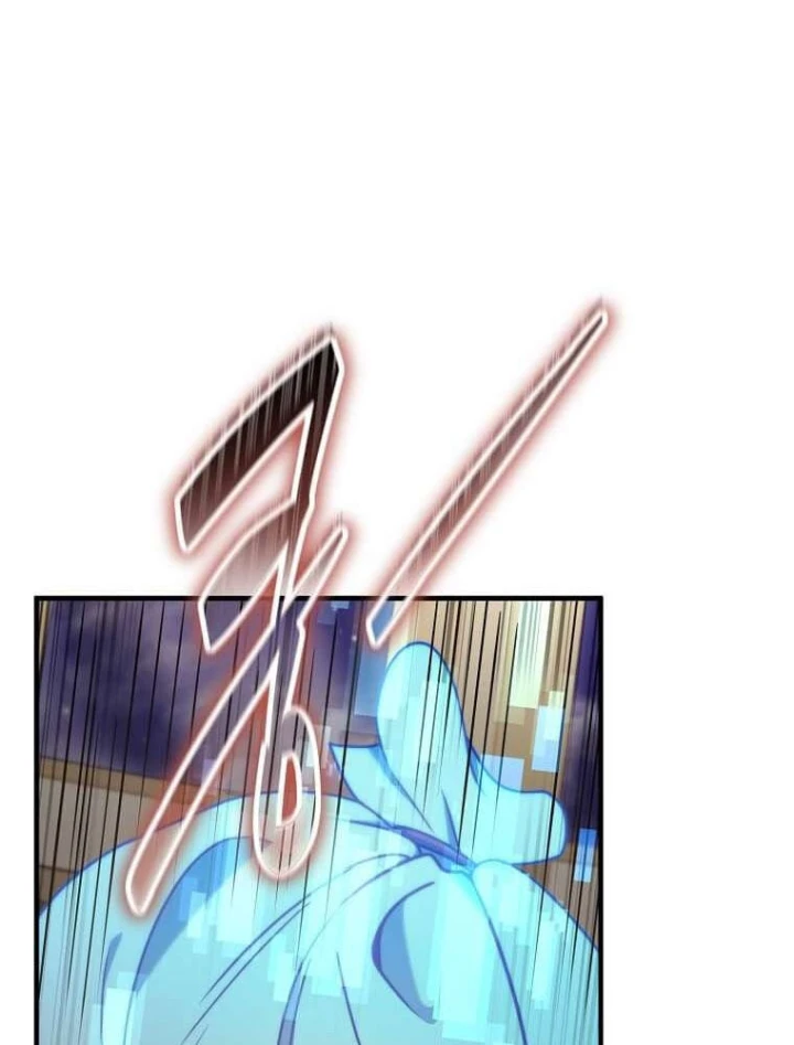 Thần Khí Huyền Thoại Của Người Chơi Thiên Tài Chapter 71 - 24