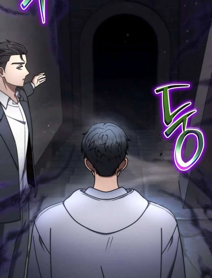 Thần Khí Huyền Thoại Của Người Chơi Thiên Tài Chapter 71 - 66