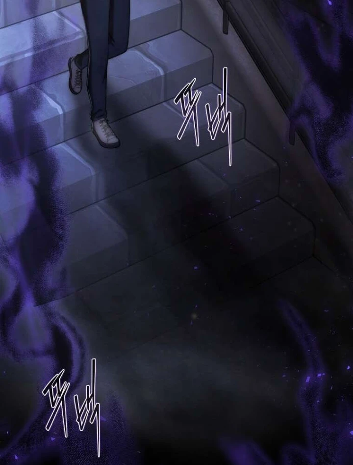 Thần Khí Huyền Thoại Của Người Chơi Thiên Tài Chapter 71 - 71