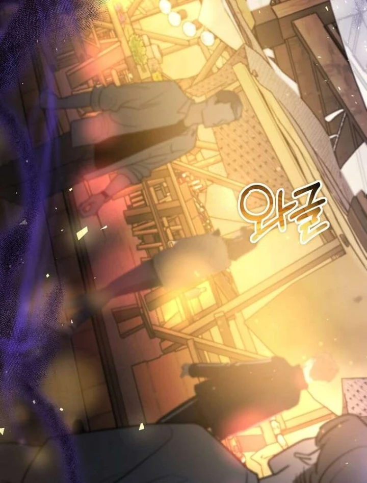 Thần Khí Huyền Thoại Của Người Chơi Thiên Tài Chapter 71 - 73