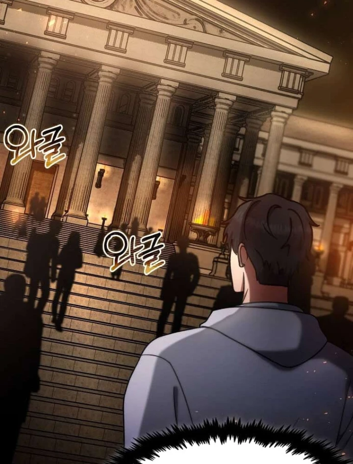 Thần Khí Huyền Thoại Của Người Chơi Thiên Tài Chapter 71 - 80