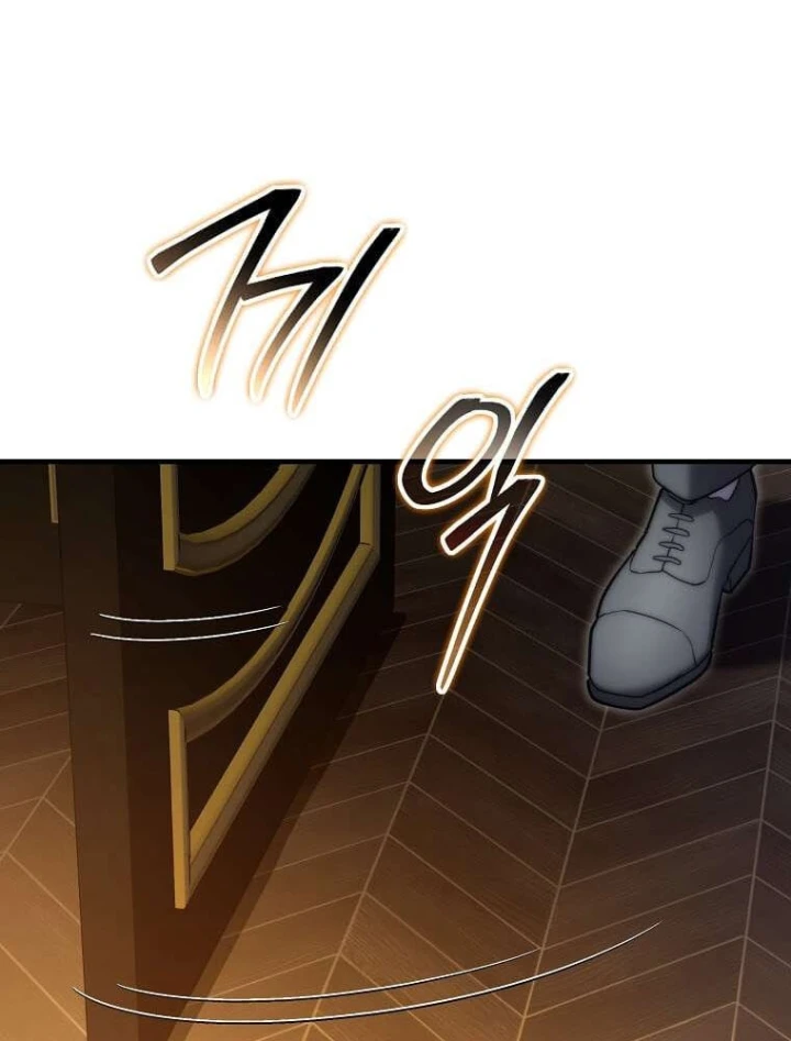 Thần Khí Huyền Thoại Của Người Chơi Thiên Tài Chapter 71 - 103