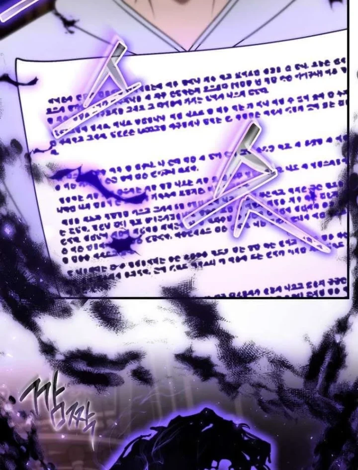 Thần Khí Huyền Thoại Của Người Chơi Thiên Tài Chapter 72 - 68