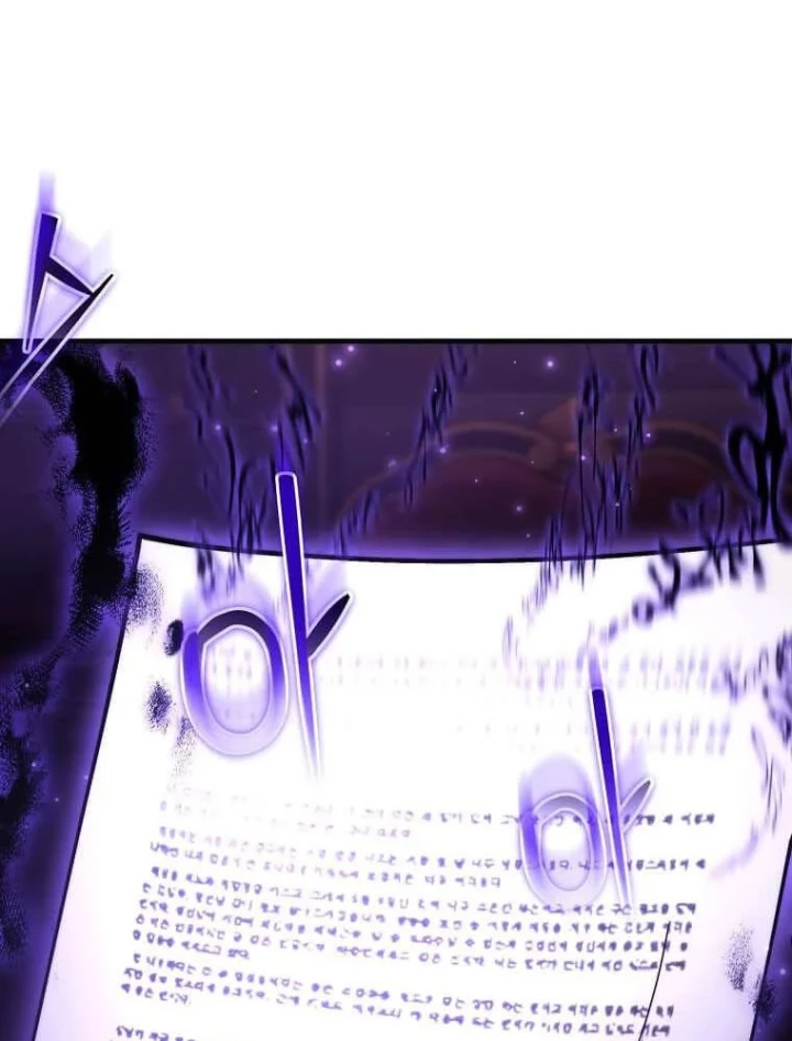 Thần Khí Huyền Thoại Của Người Chơi Thiên Tài Chapter 72 - 73