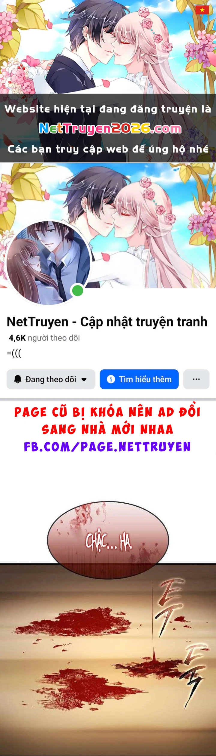 Thần Khí Huyền Thoại Của Người Chơi Thiên Tài Chapter 73 - 1