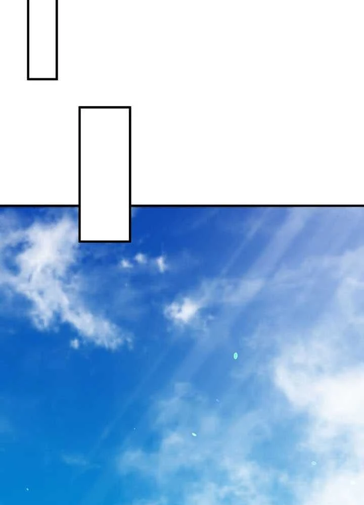 Thần Khí Huyền Thoại Của Người Chơi Thiên Tài Chapter 73 - 89