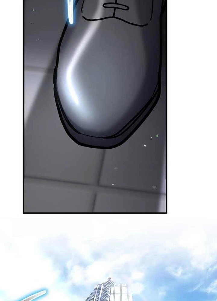 Thần Khí Huyền Thoại Của Người Chơi Thiên Tài Chapter 73 - 91