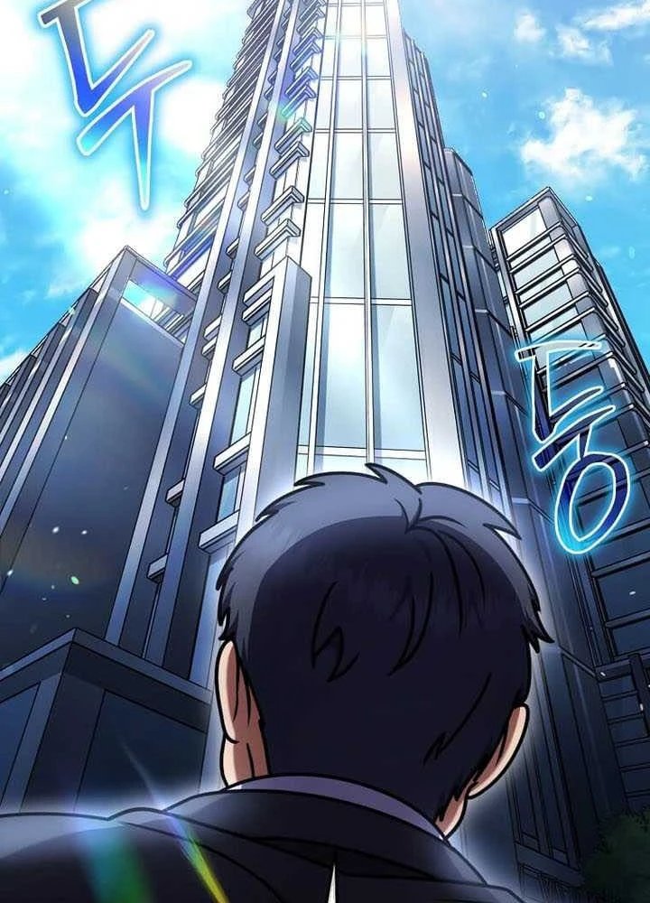 Thần Khí Huyền Thoại Của Người Chơi Thiên Tài Chapter 73 - 92