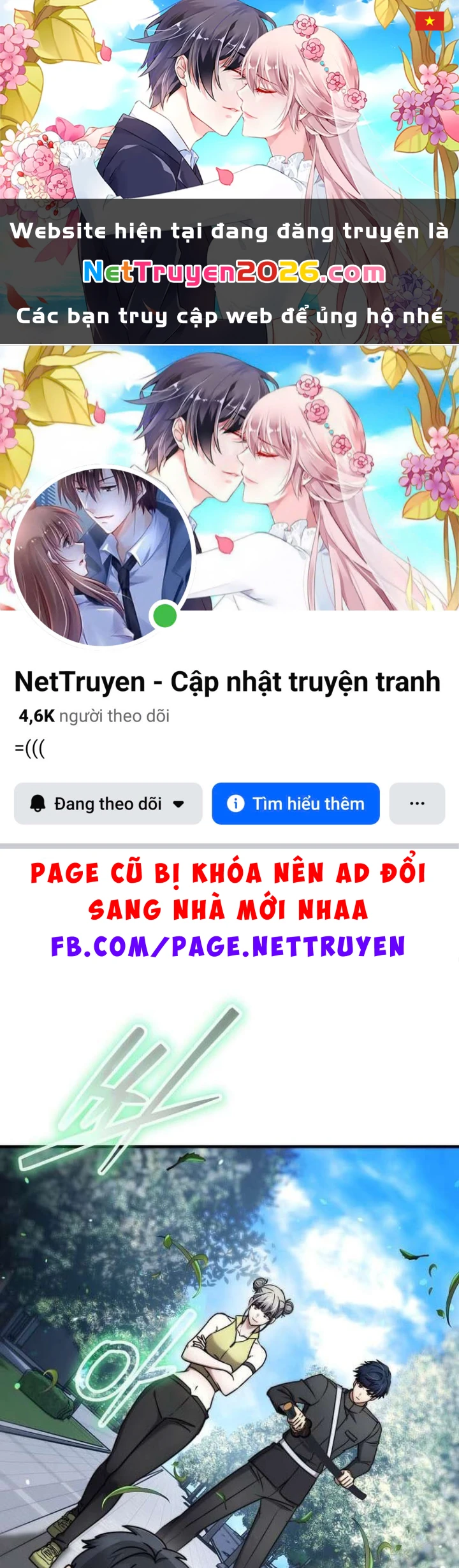 Thần Khí Huyền Thoại Của Người Chơi Thiên Tài Chapter 74 - 1