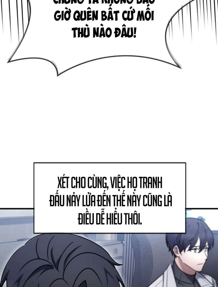 Thần Khí Huyền Thoại Của Người Chơi Thiên Tài Chapter 74 - 71