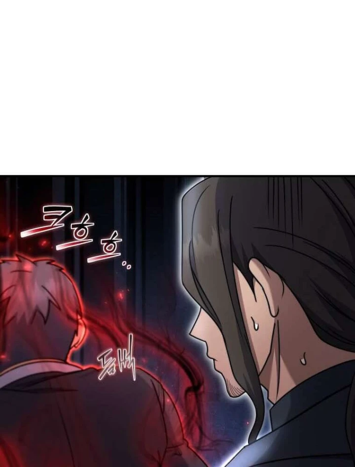 Thần Khí Huyền Thoại Của Người Chơi Thiên Tài Chapter 74 - 100