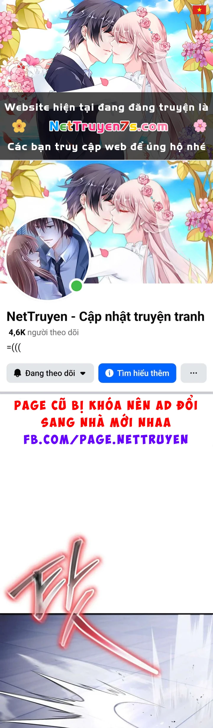 Thần Khí Huyền Thoại Của Người Chơi Thiên Tài Chapter 75 - 1