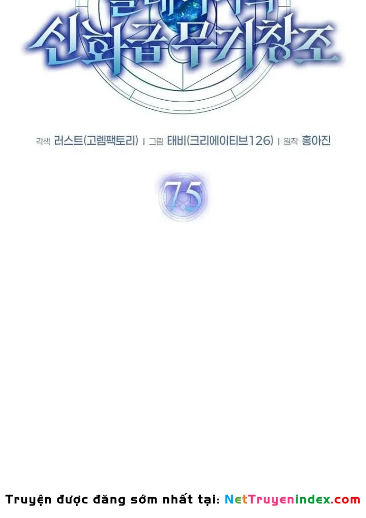 Thần Khí Huyền Thoại Của Người Chơi Thiên Tài Chapter 75 - 7