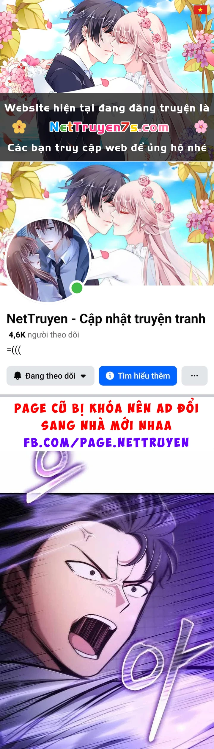 Thần Khí Huyền Thoại Của Người Chơi Thiên Tài Chapter 76 - 1