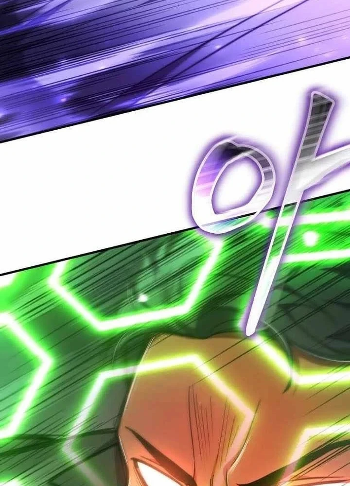 Thần Khí Huyền Thoại Của Người Chơi Thiên Tài Chapter 76 - 2