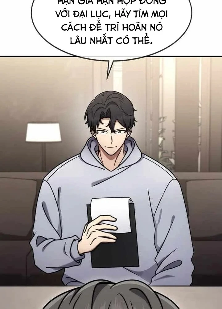 Thần Khí Huyền Thoại Của Người Chơi Thiên Tài Chapter 76 - 71