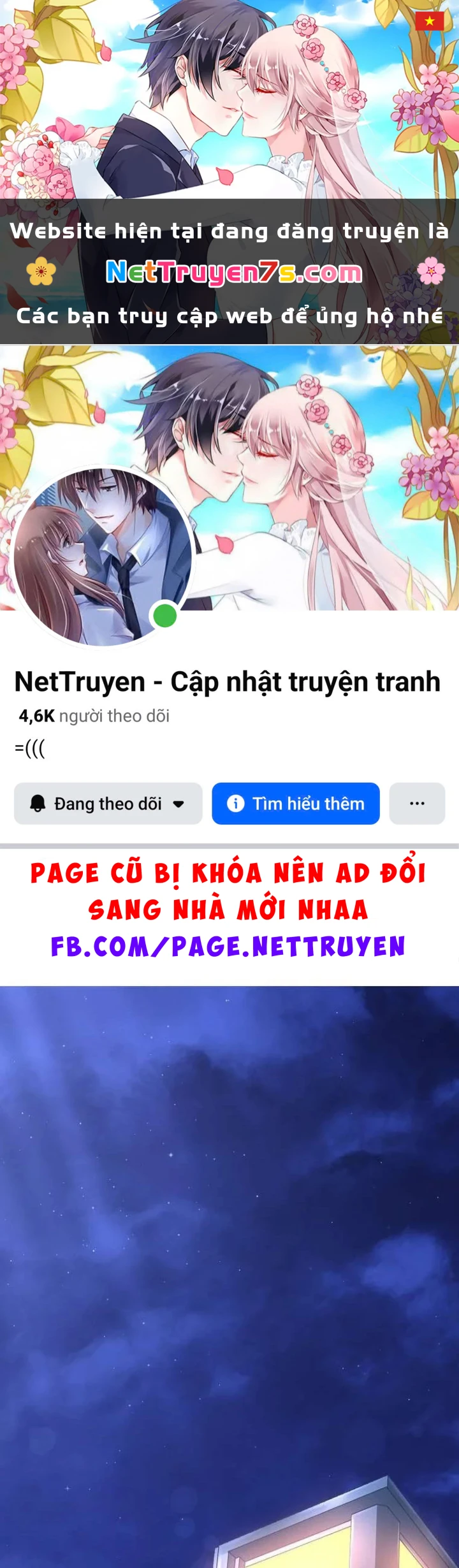 Thần Khí Huyền Thoại Của Người Chơi Thiên Tài Chapter 77 - 1