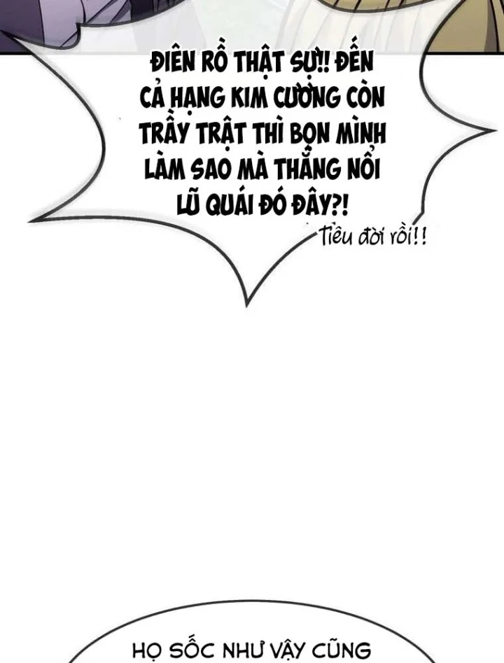 Thần Khí Huyền Thoại Của Người Chơi Thiên Tài Chapter 77 - 66