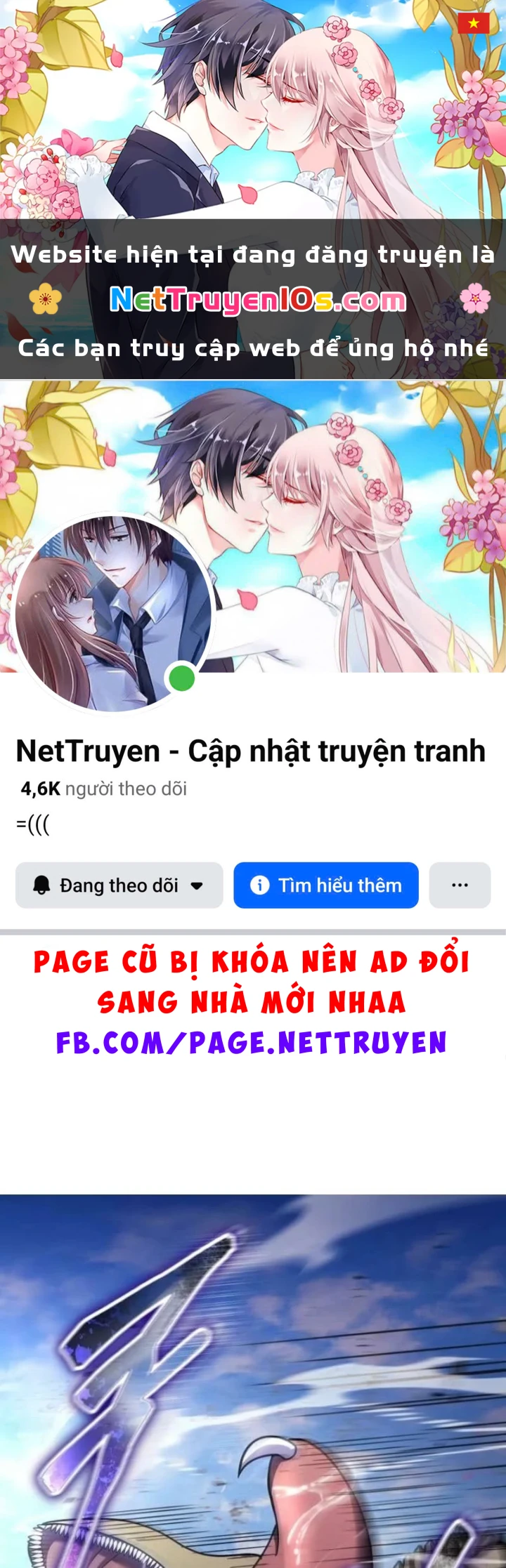 Thần Khí Huyền Thoại Của Người Chơi Thiên Tài Chapter 78 - 1