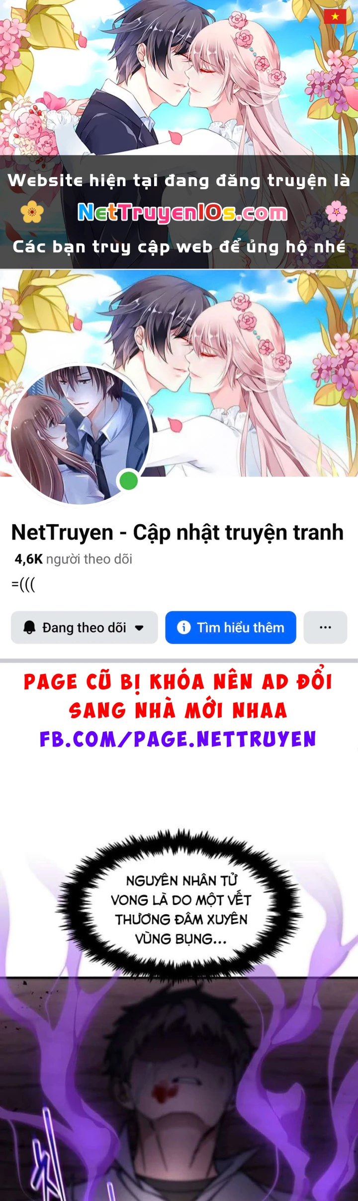 Thần Khí Huyền Thoại Của Người Chơi Thiên Tài Chapter 79 - 1