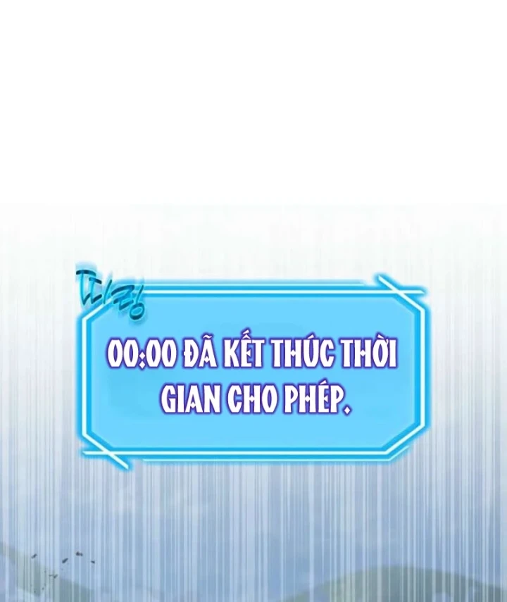 Thần Khí Huyền Thoại Của Người Chơi Thiên Tài Chapter 82 - 86