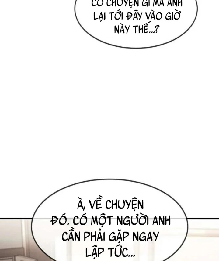 Thần Khí Huyền Thoại Của Người Chơi Thiên Tài Chapter 82 - 120