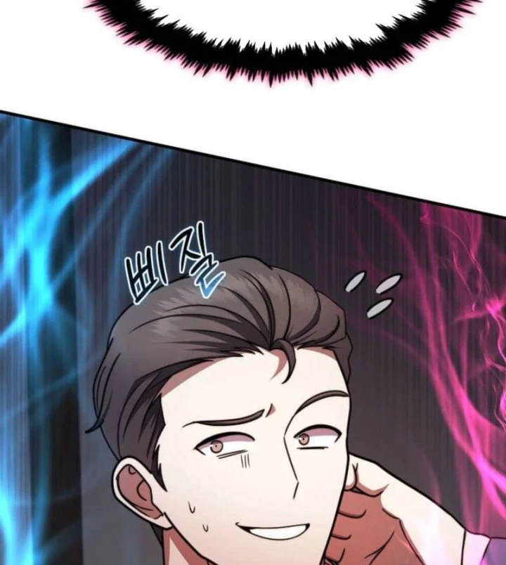 Thần Khí Huyền Thoại Của Người Chơi Thiên Tài Chapter 83 - 6
