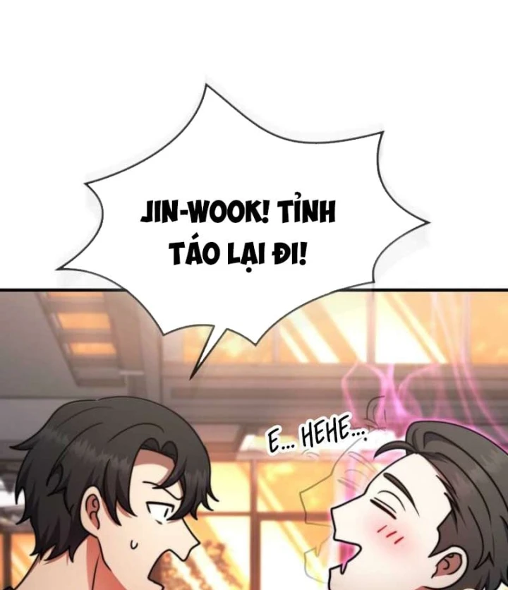 Thần Khí Huyền Thoại Của Người Chơi Thiên Tài Chapter 83 - 26