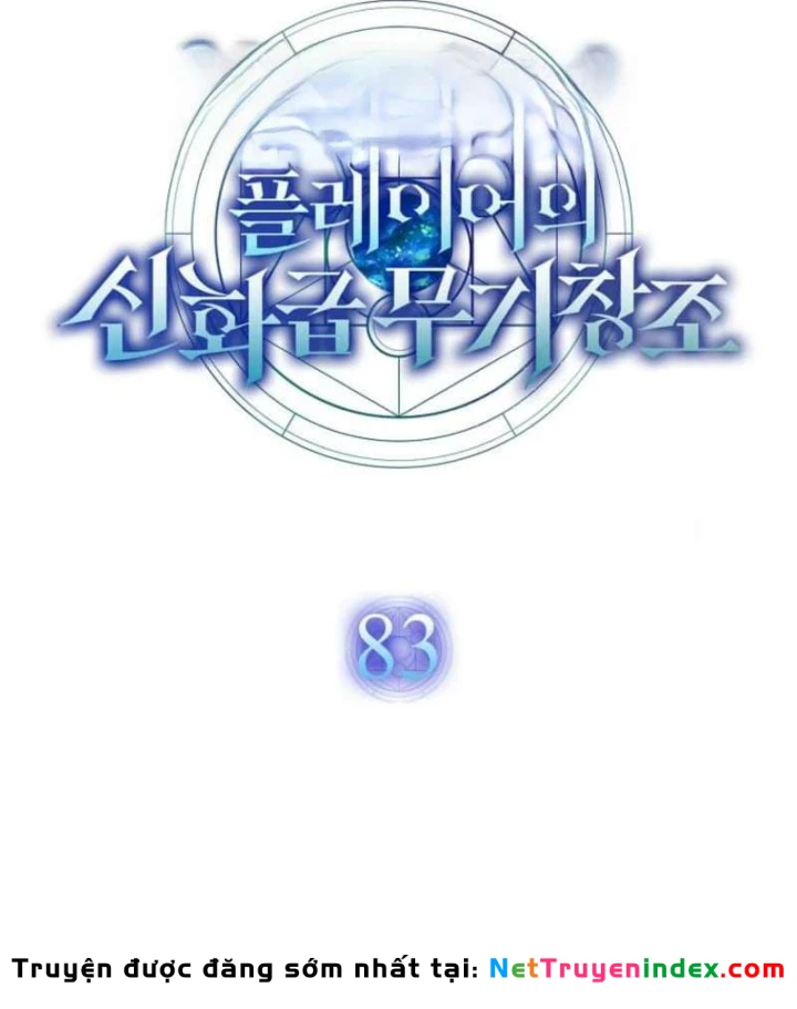 Thần Khí Huyền Thoại Của Người Chơi Thiên Tài Chapter 83 - 33