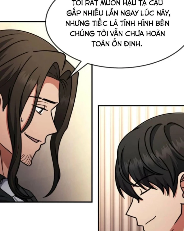 Thần Khí Huyền Thoại Của Người Chơi Thiên Tài Chapter 84 - 83