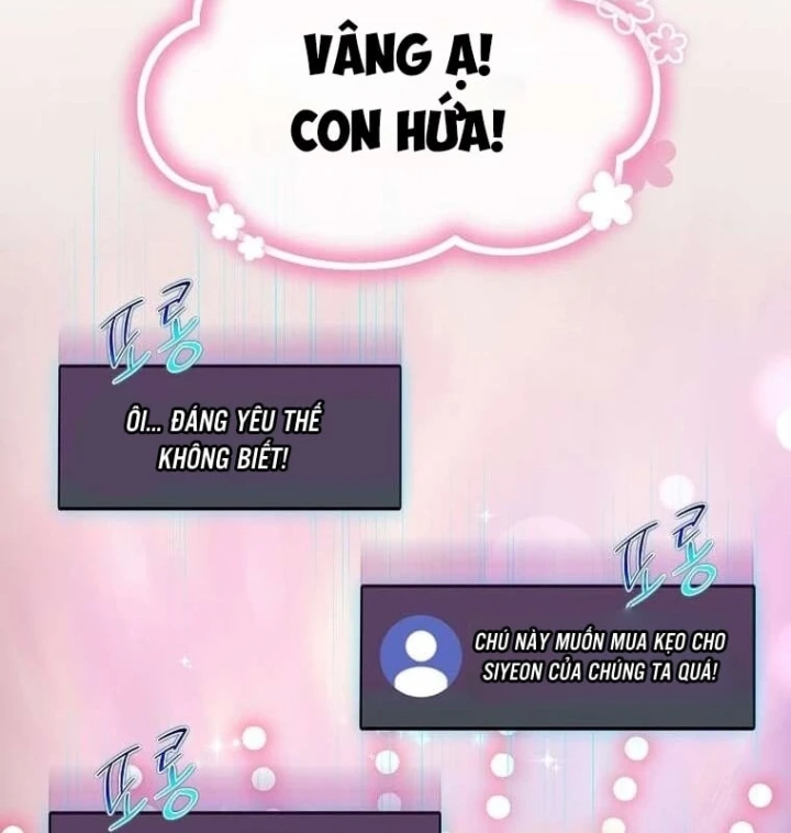 Thần Khí Huyền Thoại Của Người Chơi Thiên Tài Chapter 88 - 17