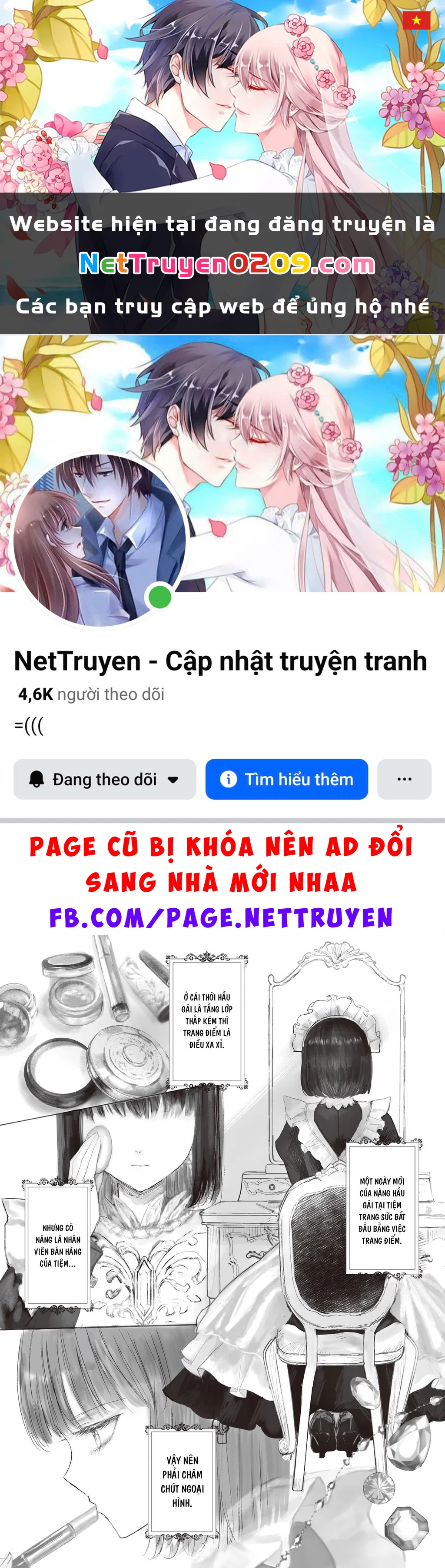 Housekishou no Maid Chapter 1 - 1