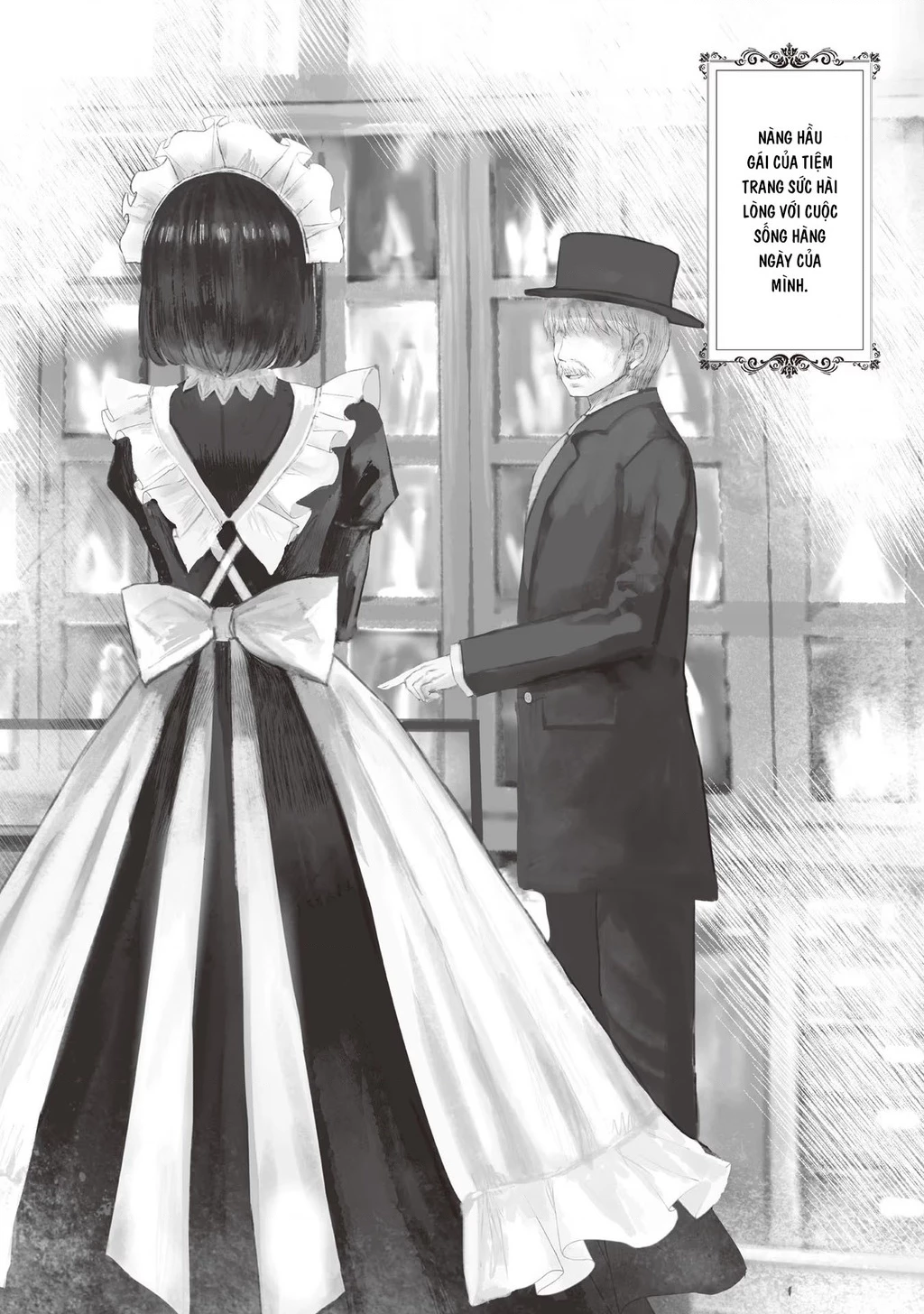 Housekishou no Maid Chapter 1 - 14