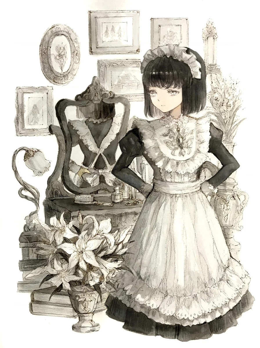 Housekishou no Maid Chapter 1 - 15