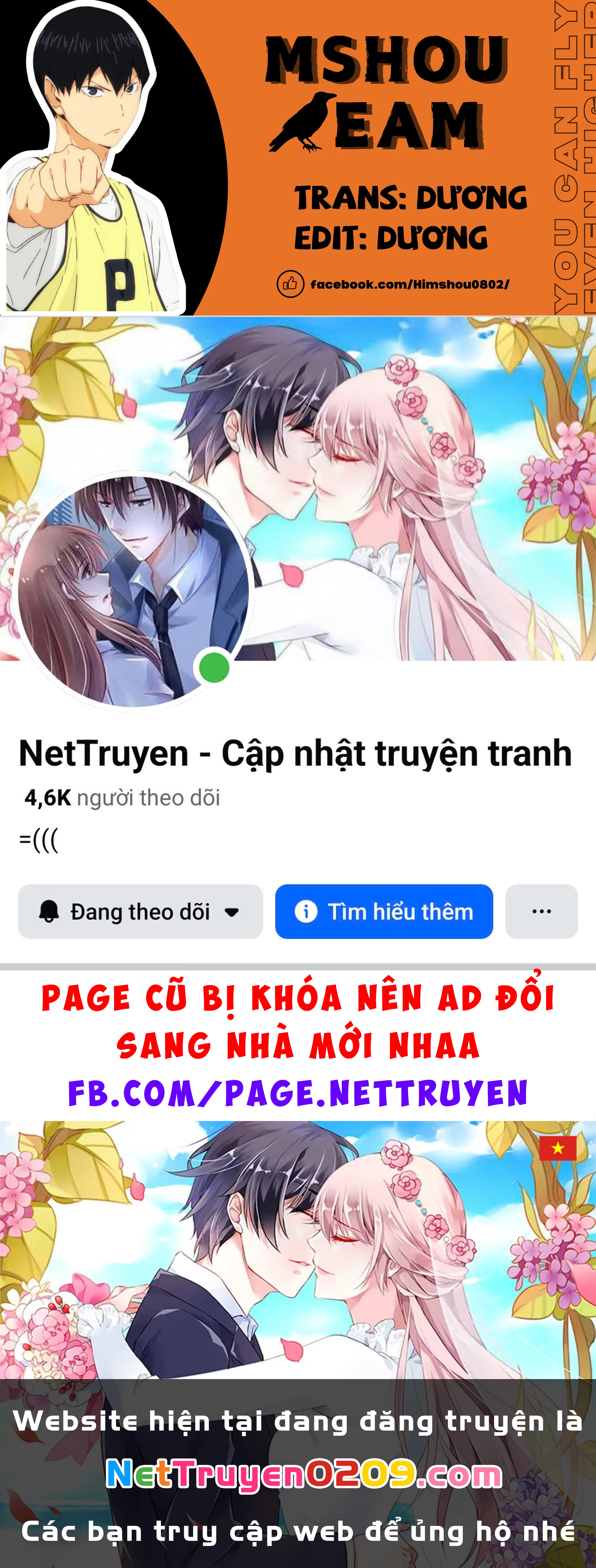 Housekishou no Maid Chapter 1 - 17