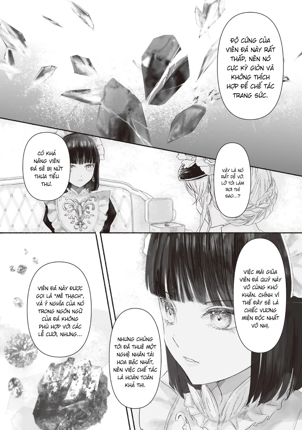 Housekishou no Maid Chapter 2 - 15