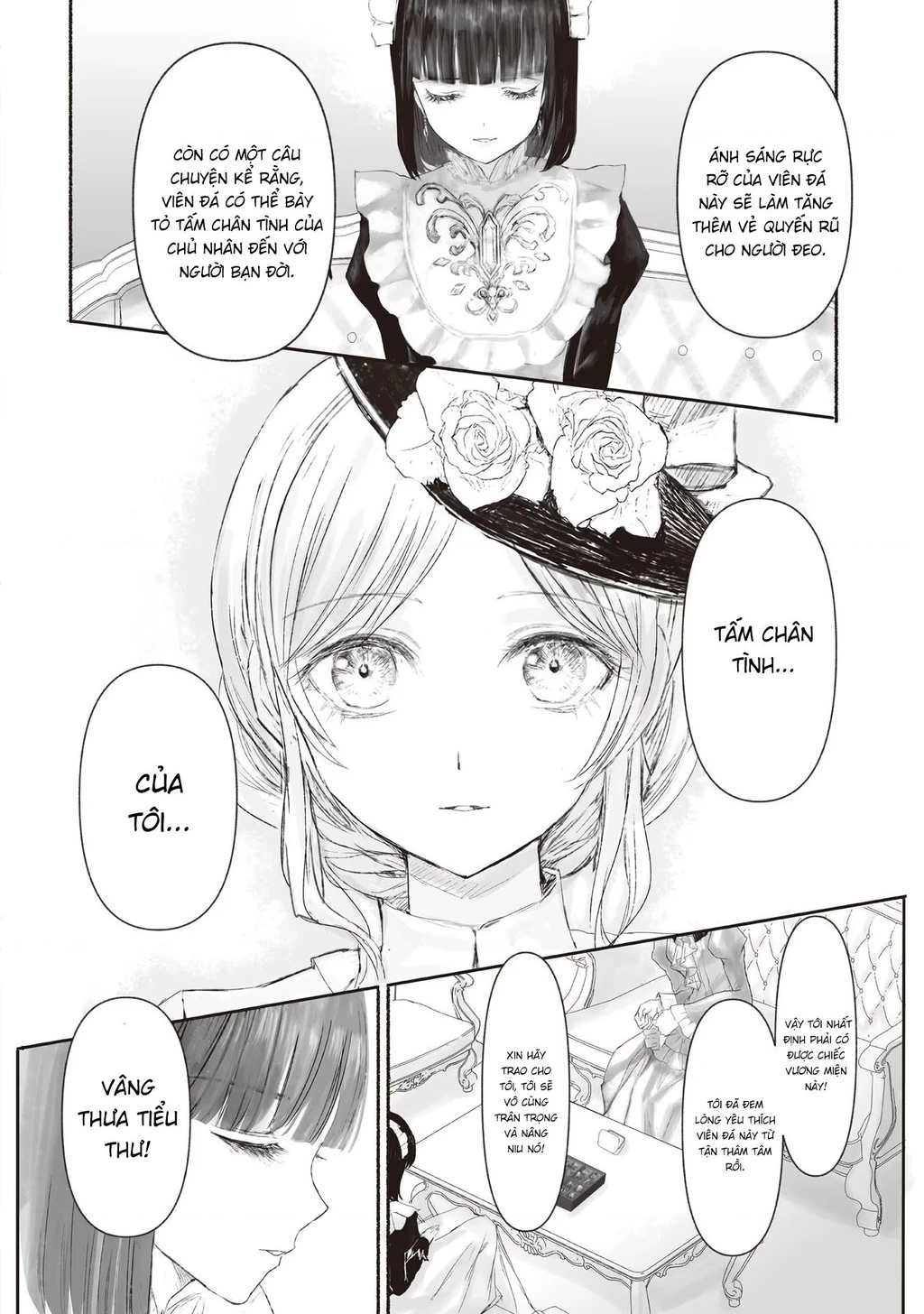 Housekishou no Maid Chapter 2 - 16