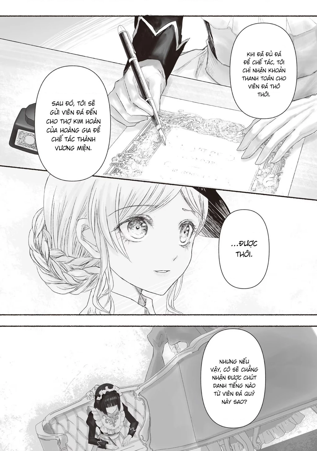 Housekishou no Maid Chapter 2 - 17