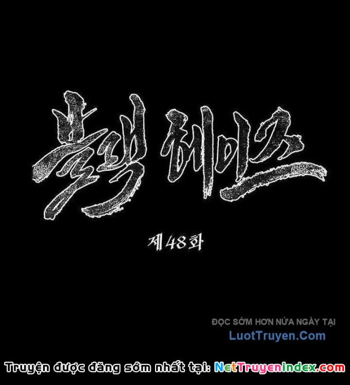 Ngục tối Black Haze Chapter 48 - 23