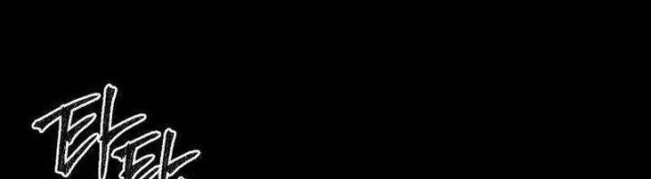 Ngục tối Black Haze Chapter 48 - 143