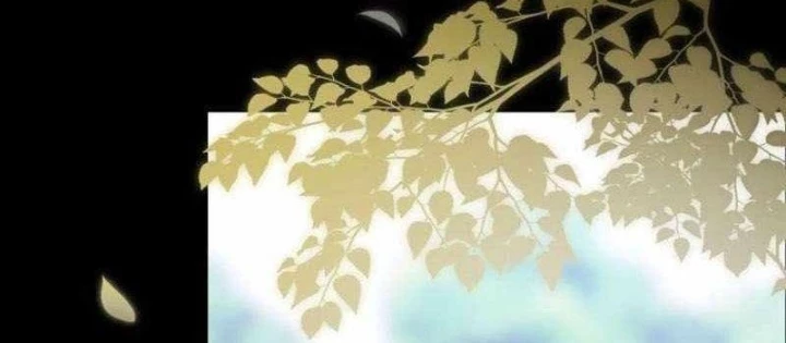 Ngục tối Black Haze Chapter 49 - 16