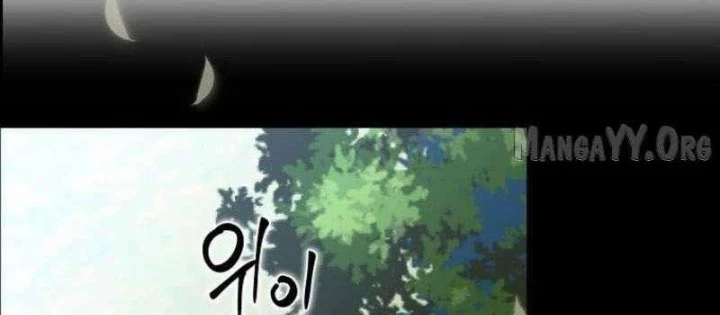 Ngục tối Black Haze Chapter 49 - 18