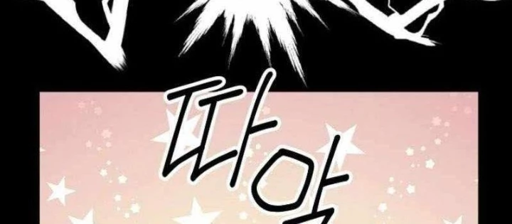 Ngục tối Black Haze Chapter 49 - 28