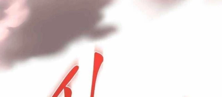 Ngục tối Black Haze Chapter 49 - 148