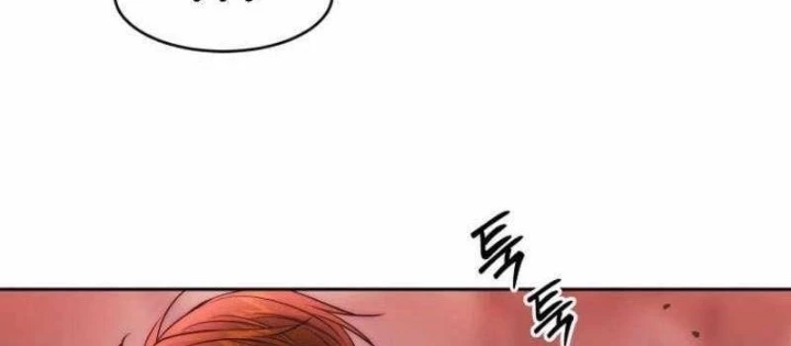 Ngục tối Black Haze Chapter 49 - 212