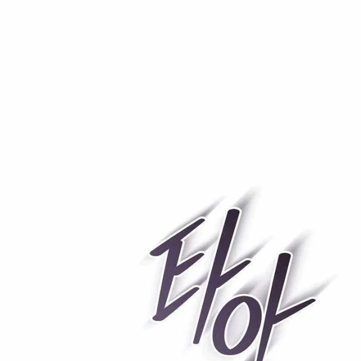 Ngục tối Black Haze Chapter 51 - 35