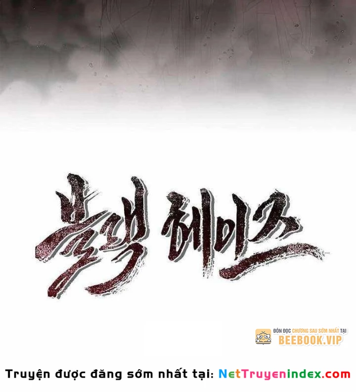 Ngục tối Black Haze Chapter 51 - 74