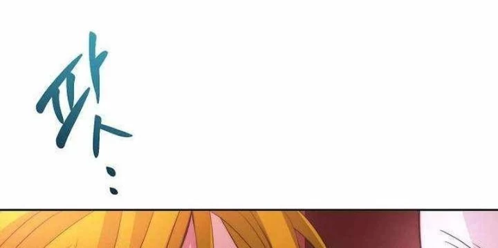 Ngục tối Black Haze Chapter 51 - 142